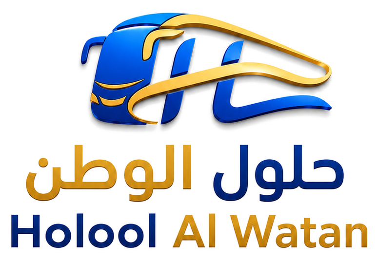 شعار حلول الوطن